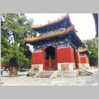 China, Qufu, Agencia de Noticias ANDES - TEMPLO DE CONFUCIO, Wikipedia.jpg